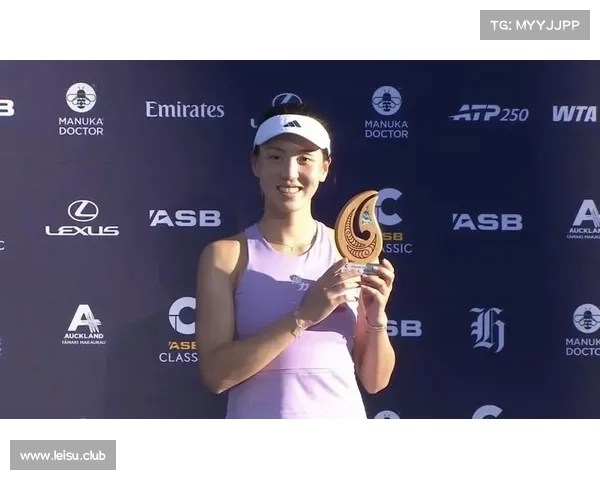 王欣瑜澳网后首秀横扫克韦多晋级十六强